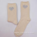 Super soft indoor socks star cosy socks